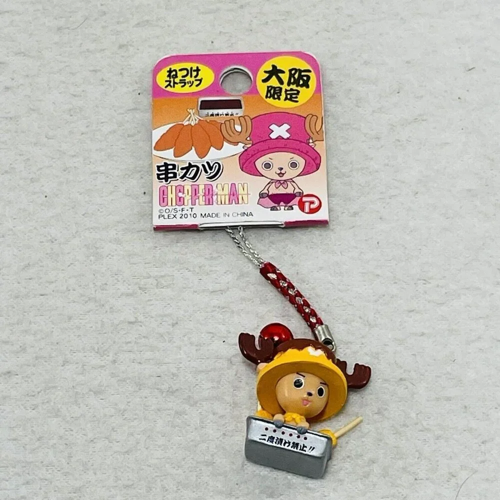 Limited Tony Chopper Man Kushikatsu Osaka Manga Japan Figure Strap Charm Hanger - Picture 6 of 9